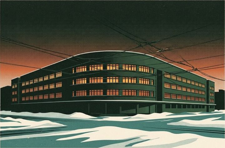 Екатеринбург зимой: лёд и вечерний город