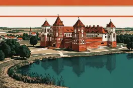 Минск, Мир и Несвиж по внутреннему паспорту