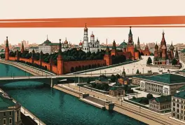 Москва впервые: Кремль, Третьяковка, метро