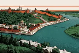 Нижний Новгород — кремль на горе, реки внизу