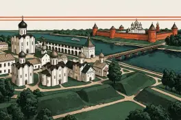 Великий Новгород старше Москвы на три века