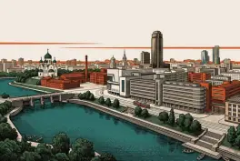 Екатеринбург: нога в Европе, нога в Азии